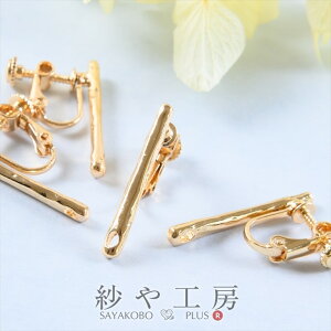 COp[c jbPt[ ϑސFh~H 2yA 4 XeBbN ʂt S[h 26mm lWol 2.6cm AM[Ή AM[Ή H[  ANZT[ p[c 