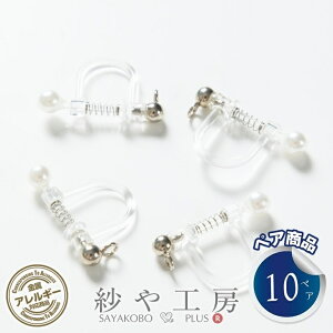 COp[c  ol 3mm p[obN J Vo[ 17.5mm 10yA 20 CO AM[Ή AM[Ή C[Nbv ANZT[ p[c nhCh