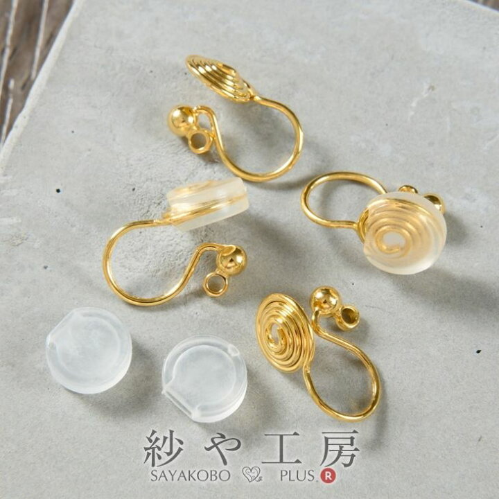 楽天市場】イヤリングパーツ クリップ 金メッキ 3mm玉付 縦カン 