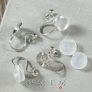 COp[c Nbv jbPt[ 3mmʕt cJ VRJo[t Vo[ 14mm 2yA 4 mz[sAX IK  AM[Ή H[  ANZT[ p[