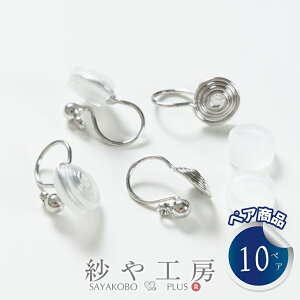 COp[c Nbv jbPt[ 3mmʕt J VRJo[t Vo[ 14mm 10yA 20 mz[sAX IK  AM[Ή H[ ANZT[ p[c n