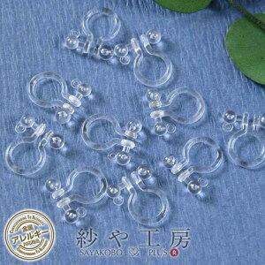 COp[c  Nbv 2.7mmʕt cJ NA 11mm 5yA 10 CO AM[Ή AM[Ή C[Jt IK ANZT[ p[c nhChp[c