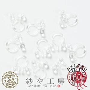 yXőP20{z COp[c  Nbv 2.7mmʕt cJ NA 11mm 30yA 60 CO AM[Ή AM[Ή C[Jt IK ANZT[ p[c 