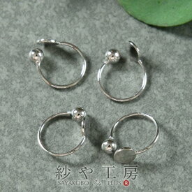 楽天市場 イヤーカフ パーツの通販
