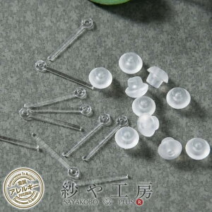 sAXp[c  |XgsAX Ĵ Lb`t NA 13mm 5yA 10 sAX 1.3cm AM[t[ Jt AM[Ή H[  ANZT[ p[c nh