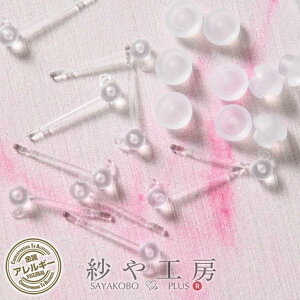 sAXp[c  |XgsAX 3mmʕt cJ Lb`t NA 14mm 5yA 10 sAX 1.4cm AM[t[ Vv AM[Ή H[  ANZT[ p[c n