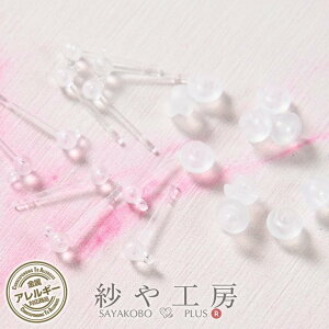 sAXp[c  |XgsAX 3mmʕt J Lb`t NA 14mm 5yA 10 sAX 1.4cm AM[t[ Vv AM[Ή H[ ANZT[ p[c nh