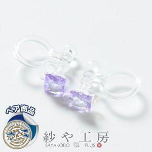 COp[c  Nbv Xg[t XNGA Cgp[v 11.5mm 5yA 10 CO ɂȂ AM[Ή 1.2cm AM[t[ Εt nhChp[c 