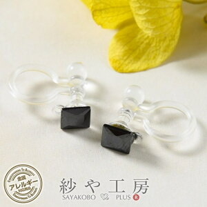 COp[c  Nbv Xg[t XNGA ubN 11.5mm 1yA 2 CO ɂȂ AM[Ή 1.2cm AM[t[ H[  ANZT[ p[c 