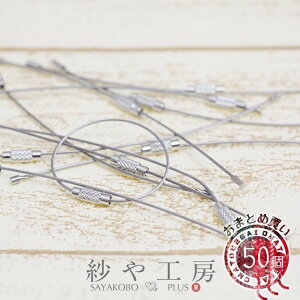 C[L[O Vo[ a35mm 50 50 ܂Ƃߔ L[O lW L[z_[p[c  3.5cm C[L[z_[ C[O H[ ANZT[ p[c n