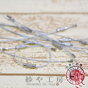 C[L[O zCg a35mm 50 50 ܂Ƃߔ L[O lW L[z_[p[c  3.5cm C[L[z_[ C[O H[ ANZT[ p[c n