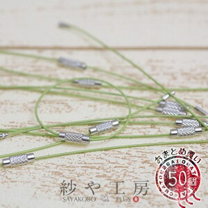 C[L[O pXeO[ a35mm 50 ܂Ƃߔ L[O lW L[z_[p[c  C[L[z_[ C[O H[ ANZT[ p[c n