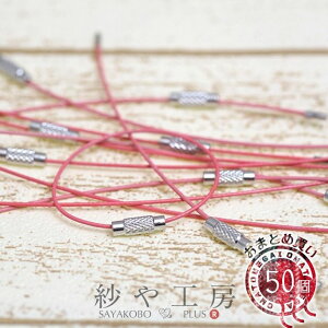 C[L[O pXesN a35mm 50 50 ܂Ƃߔ L[O lW L[z_[p[c 3.5cm C[L[z_[ C[O H[ ANZT[ p[c n