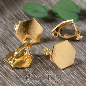 COp[c jbPt[ ϑސFh~H 2yA 4 Zp` v[g Jt S[h 16.5mm 1.7cm AM[Ή COy H[  ANZT[ p[c n