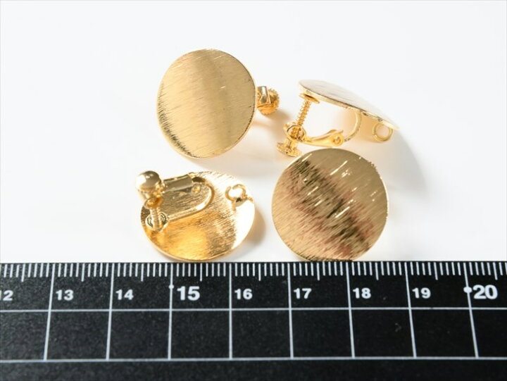 楽天市場】イヤリングパーツ ニッケルフリー 変退色防止加工済み 2ペア 4個 ラウンド プレート カン付 ゴールド 20.5mm 約2.1cm アクセサリー パーツ アレルギー対応 イヤリング土台 イヤリング金具 メタルパーツ 金属パーツ 問屋 ハンドメイド資材 さや工房 ... 楽天市場】イヤリングパーツ ニッケルフリー 変退色防止加工済み 2ペア 4個 ラウンド プレート カン付 ゴールド 20.5mm 約2.1cm アクセサリー パーツ アレルギー対応 イヤリング土台 イヤリング金具 メタルパーツ 金属パーツ 問屋 ハンドメイド資材 さや工房 ...