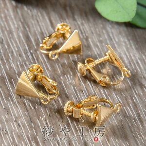 COp[c jbPt[ ϑސFh~H 2yA 4 gCAO v[g Jt S[h 10mm 1cm AM[Ή AM[Ή H[ ANZT[ p[c nh