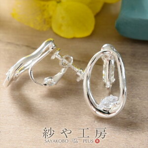 COp[c jbPt[ ϑސFh~H 1yA 2 Xg[t ό`I[ot[ Vo[ 20mm AM[Ή AM[Ή H[  ANZT[ p[c n