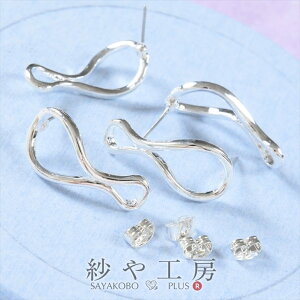 sAXp[c jbPt[ ϑސFh~H 2yA 4 fUCt[ JȂ Vo[ 26.5mm jbPt[bL AM[Ή uC_  p[eB[ ANZT[