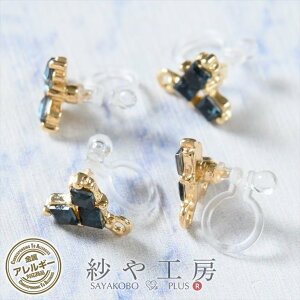 COp[c  Xg[t n[g Jt 2yA 4 O[ 12mm CO ɂȂ S[h XNGA 1.2cm AM[Ή H[  ANZT[ p[c n