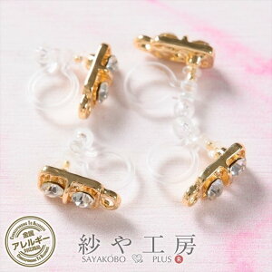 COp[c  ϑސFh~H 2yA 4 N^O Xg[t Jt S[h 12mm CO ɂȂ 1.2cm AM[Ή H[ ANZT[ p[c nh