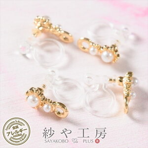 COp[c  ϑސFh~H 2yA 4 _uEh p[t Jt S[h 11mm CO ɂȂ 1.1cm AM[Ή H[ ANZT[ p[c nh