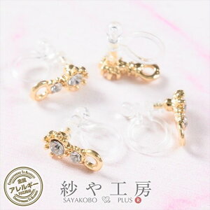 COp[c  ϑސFh~H 2yA 4 _uEh Xg[t Jt S[h 11mm CO ɂȂ 1.1cm AM[Ή H[ ANZT[ p[c n