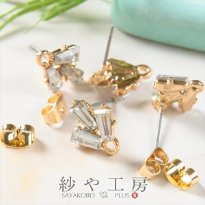 sAXp[c jbPt[ ϑސFh~H 2yA 4 gvrW[ NA Jt S[h 13mm AM[Ή H[  ANZT[ p[c nhCh nhC