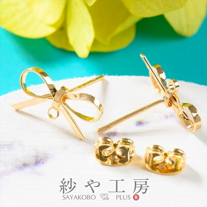 楽天市場】ピアスパーツ ストーン付1ペア 2個 キャッチ付 ポストピアス 