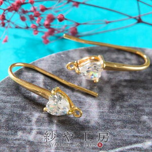 sAXp[c Xg[t1yA 2 tbN^Cv 嗱 n[g Xg[ Jt S[h 23.5mm 2.4cm AM[Ή sAXtbN Εt n[g^ H[  ANZT[ p[c n