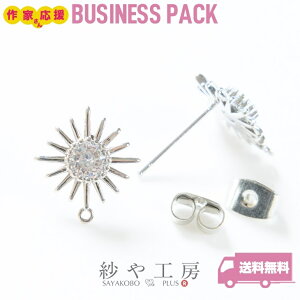 sAXp[c jbPt[ 10yA 20 Lb`t |XgsAX z Xg[t Jt Vo[ 14mm 1.4cm AM[Ή |Xg^Cv H[  ANZT[ p[c n