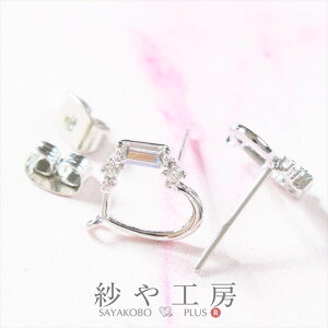 sAXp[c jbPt[ 1yA 2 Lb`t |XgsAX n[g t[ Xg[t Jt Vo[ 13mm AM[Ή sAX g H[  ANZT[ p[c n