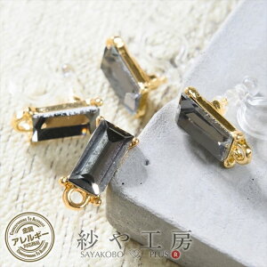 yXőP20{zCOp[c  N^OXg[ Jt 2yA 4 ubN×S[h 13.5mm CO AM[Ή ɂȂ H[  ANZT[ p[