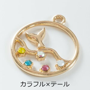 `[ g yIׂ4z Xg[×htB`[t S[h 20mm 1 CJ Εt Eh ANZT[`[ Wy Jt g ANZT[ p[c nhCh ޗ 