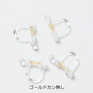 COp[c  ol yIׂ3F Jt/cz 14.5mm 2yA 4 CO ɂȂ AM[Ή 1.5cm XeXol H[ ANZT[ p[c nhCh 