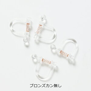 COp[c  ol yIׂ3F Jt/cz 14.5mm 10yA 20 CO ɂȂ AM[Ή XeXol H[ ANZT[ p[c nhCh nh