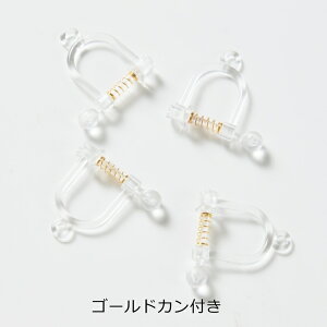 COp[c  ol yIׂ3F Jt/cz 14.5mm 2yA 4 CO ɂȂ AM[Ή 1.5cm XeXol H[ ANZT[ p[c nhCh 