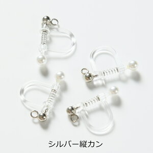 COp[c  ol 3mm p[obN yIׂ2F Jc/z 17.5mm 2yA 4 CO ɂȂ AM[Ή 1.8cm C[Nbv ANZT[ p[c nh