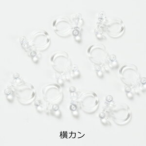 COp[c  Nbv 2.7mmʕt yIׂ2z NA 11mm 5yA 10 CO ɂȂ AM[Ή 1.1cm C[Nbv ANZT[ p[c nhCh 