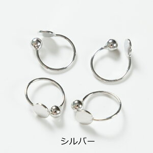 COp[c C[Jt 4mmMt yIׂ2Fz 10.5mm 2yA 4 mz[sAX AM[Ή AM[Ή 1.1cm jbPt[ H[ ANZT[ p[c nh