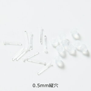sAXp[c  |XgsAX Lb`t yIׂ3z NA 5yA 10 sAX  Vv AM[t[ |XgsAX AM[Ή ANZT[ p[c 