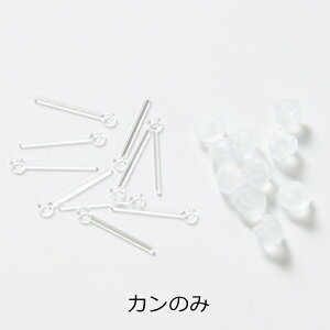 yXőP20{zsAXp[c  |XgsAX Lb`t yIׂ3z NA 5yA 10 sAX  Vv AM[t[ |XgsAX AM[Ή AN