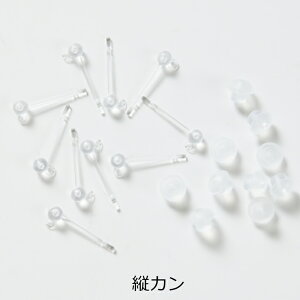 sAXp[c  |XgsAX 3mm Jt Lb`t yIׂ2z NA 14mm 5yA 10 sAX 1.4cm AM[Ή sAX ANZT[ p[c nhCh ޗ AN