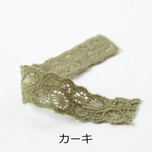 Xgb`[X{ J[ yIׂ16Fz 17mm 50cm m   e[v 1.7cm  ߑ  G f uXbg ANbg wAANZ ANZT[ p[c nh