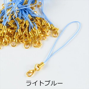 Xgbvp[c JjJt ۃJ yIׂ13Fz S[h 150 150{ R Ђ L[z_[ Xgbv nhChp[c r[Yp[c e  ANZT[ p[c n