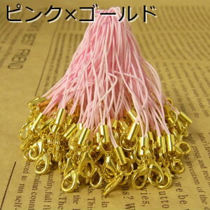 Xgbvp[c JjJt dۃJ yIׂ9z150 150{ R Ђ L[z_[ Xgbv nhChp[c r[Yp[c e  ANZT[ p[c nh