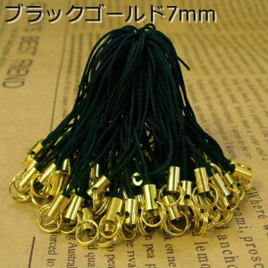 Xgbvp[c dۃJ yIׂ9z 50 50{ R Ђ L[z_[ Xgbv nhChp[c r[Yp[c e ANZT[ p[c nhCh ޗ ANZT