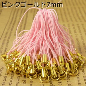 Xgbvp[c dۃJ yIׂ9z 500 500{ R Ђ L[z_[ Xgbv nhChp[c r[Yp[c e  ANZT[ p[c nhCh 