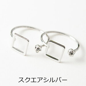 �����O�p�[�c ���W���t���[���t�� �X�g�[���t �y �I�ׂ�8�� �z �S�[���h �V���o�[ 18mm 2�� �����O���� �����O�� �t���[�T�C�Y ��1.8cm ����w�� �����O�x�[�X �A�N�Z�T���[ �p�[�c �n���h���C