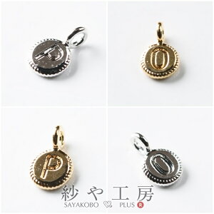 `[ At@xbg ی^v[g S[h / Vo[ 4.4mm 1 1 ANZT[`[ 0.4cm CjV  [} ANZT[ p[c nhCh nhChp[c ޗ