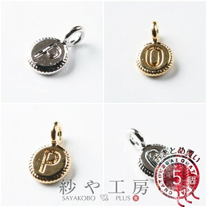 `[ At@xbg ی^v[g S[h / Vo[ 4.4mm 5 ANZT[`[ 0.4cm CjV  [} ANZT[ p[c nhCh nhChp[c ޗ A
